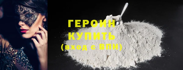 бошки Карталы